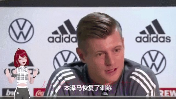 本泽马将首发对阵利物浦 克罗斯琼阿梅尼因病未训练 本泽马将首发对阵利物浦 克罗斯琼阿梅尼因病未训练