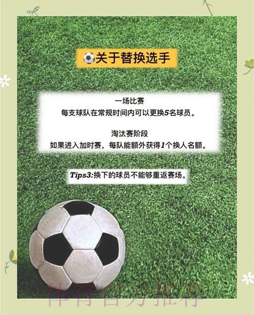了解世界杯下注官网全站的详细功能和玩法